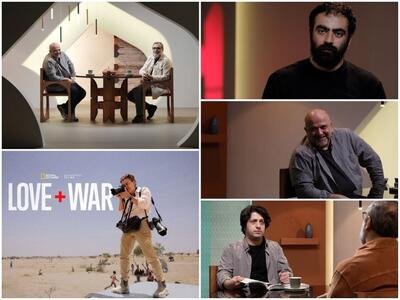  پرونده‌ی «پژوهش در سینمای مستند» در نردبان باز شد