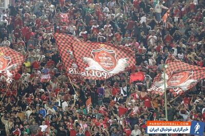 پرسپولیس ؛ بازیکنان پرسپولیس از هواداران خواستند روز جمعه این تیم را تنها نگذارند