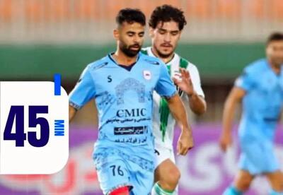  تساوی یک بر یک چادرملو و خیبر در نیمه نخست - پارس فوتبال