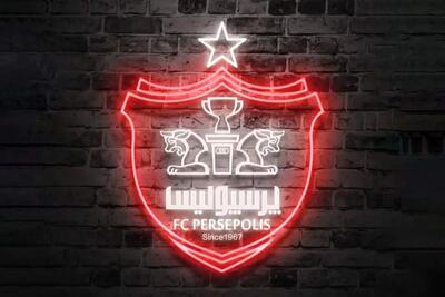 پوستر روز بازی باشگاه پرسپولیس با تصویری از سرژ اوریه