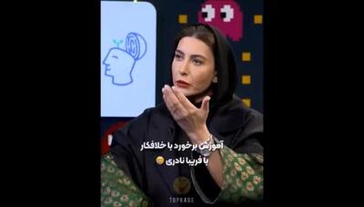 خانم بازیگر حین خاطره‌گویی ماشین گران‌قیمت خود را لو داد