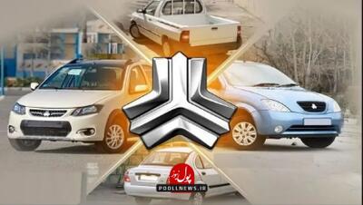 قیمت جدید محصولات سایپا اعلام شد