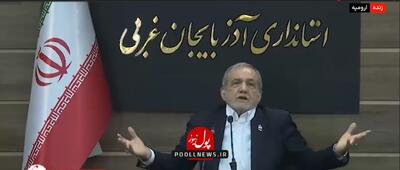  یاشا دا! ترجمان واکنش رییس جمهور به یک مزه‌پرانی
