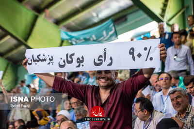 آذربایجان غربی، نیازمند نگاه فراگیر است