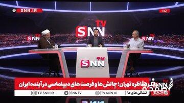 کنایه تند زیدآبادی به رسایی ؛ با چقدر رای به مجلس رفتید که مدام برای آزار مردم قانون وضع می‌کنید؟