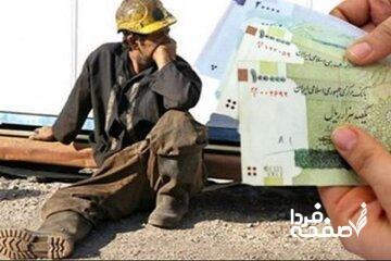 مبلغ عیدی کارگران مشخص شد / جزییات و نحوه محاسبه عیدی سال ۱۴۰۵ + جدول