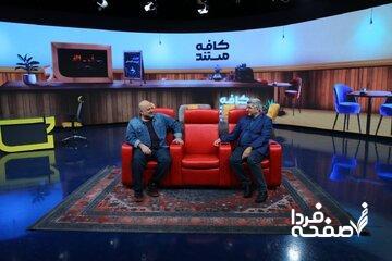 بررسی دلیل شکل‌گیری فساد اقتصادی در «کافه مستند»