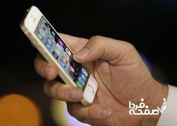 هشدار بانک ملی؛ تله‌های پیامکی به نام انتقال حساب‌های بانک آینده!