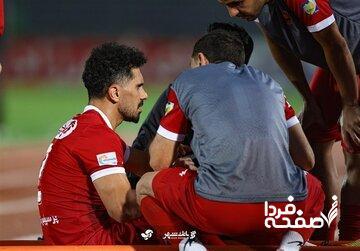 توضیح پزشک پرسپولیس درباره مصدومیت عالیشاه