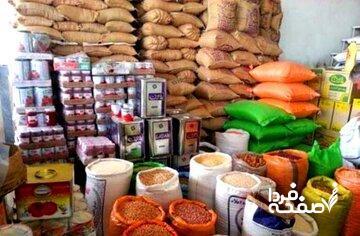 جزییات جدید از زمان واریز مرحله پنجم کالابرگ الکترونیک