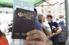 ارزش پاسپورت ایران و کشورهای منطقه/ ایران در رتبه چندم قرار دارد؟ - سلام نو