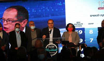  نظرسنجی: ۵۸ درصد اسرائیلی‌ها از ورود نیروهای بین‌المللی به غزه می‌ترسند | شفقنا، آخرین اخبار ایران و جهان