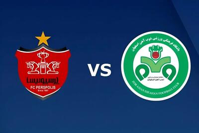 پخش زنده بازی پرسپولیس ذوب آهن را ببینید + لینک