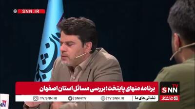  حامد یزدیان: وقتی می‌گوییم مدیریت علمی حوضه آبریز، یعنی باید بالادست و پایین‌دست را با هم در نظر گرفت