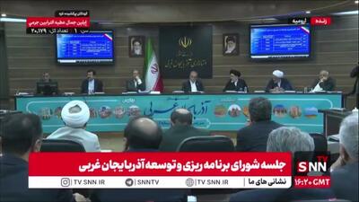  قائم پناه، معاون اجرایی رئیس‌جمهور: بازماندگان از تحصیل در استان آذربایجان غربی نیاز به رسیدگی دارد