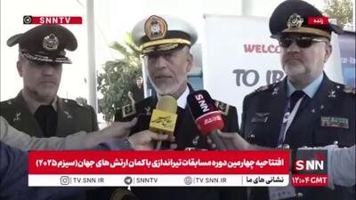  امیر سیاری: نیروهای مسلح آینده کشور را تضمین می‌کنند/متغیر مهم در سالم بودن جوانان نیروهای مسلح ورزش است