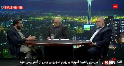  کمیلی: احتمالا بخش‌هایی از حماس به صورت نمادین برخی سلاح‌ها را تحویل دهد / سلاح در دست بدنه حماس باقی خواهد ماند + فیلم