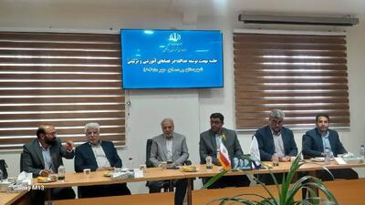  مشارکت خیران در ساخت ۴۵ درصد از فضا‌های آموزشی خراسان رضوی