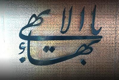 بهائیت بدون رتوش؛ دگماتیسم و چرخش‌ها/حمایت شوقی‌افندی از رضاخان برای محدودکردن نفوذ اسلام در ایران