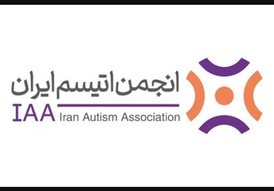 واکنش انجمن اتیسم به خبر تابناک