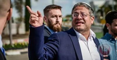  بن‌گویر: به فلسطینیان شلیک کنید، حتی به کودکان