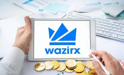 صرافی WazirX پس از یک سال با معاملات بدون کارمزد فعالیت خود را از سر گرفت