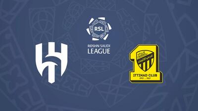 الاتحاد - الهلال؛ اعلام ترکیب رسمی