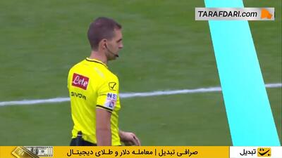 گل خوان کوادرادو به میلان از روی نقطه پنالتی (میلان 1-1 پیزا)