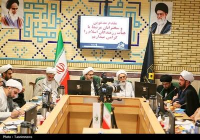 هم‌اندیشی سخنرانان هیأت رزمندگان اسلام؛ تبیین سبک زندگی اسلامی و دشمن‌شناسی - تسنیم