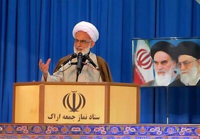 آیت‌الله دری‌نجف‌آبادی: شناسنامه جوان ایرانی ایمان، غیرت و عزت است - تسنیم
