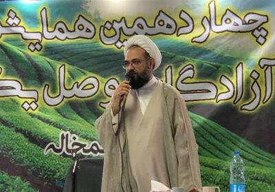  امام جمعه لنگرود: آزادگان نماد صبر، مقاومت و جهاد ملت ایران هستند - تسنیم