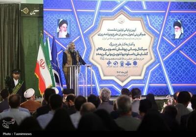 وحید جلیلی: جنگ 12 روزه اخیر چهره واقعی مدعیان حقوق بشر را آشکار کرد - تسنیم