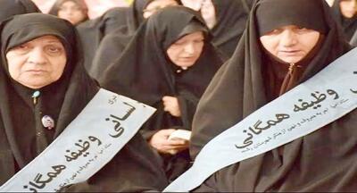 چرا ستاد امر به معروف در مورد فساد، شبکه‌های داوطلبانه تشکیل نمی‌دهد؟