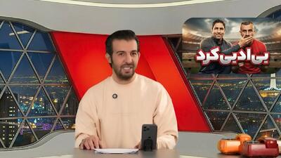 روا: لطفا یک نفر حرف‌های هاشمیان را ترجمه کند!