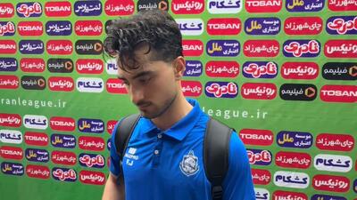  جعفری: توانستیم جواب زحمات هواداران و کادرفنی را بدهیم