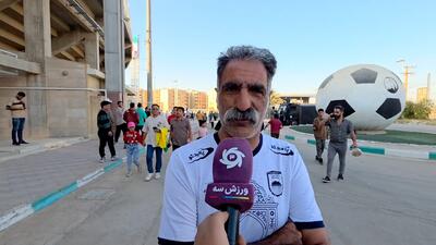 هوادار چادرملو: امیدوارم تیممان پیروز شود