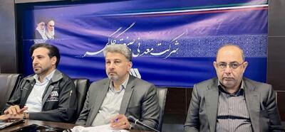  رشد ۴ هزار مگاواتی تقاضا و برنامه احداث ۱۱ هزار مگاوات نیروگاه جدید تا تابستان ۱۴۰۵