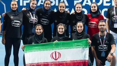 یک‌گام تا تکمیل تاریخ‌سازی؛ طلای آسیا در انتظار شیردختران پدل ایران