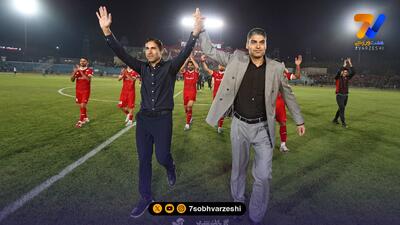 وحید هاشمیان در رختکن پرسپولیس: حلالم کنید!