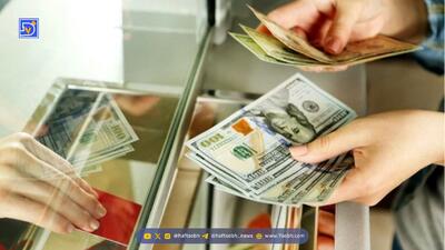 قیمت ارز مسافرتی