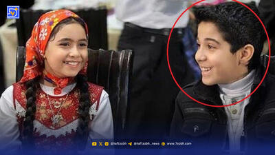  عکس| سفر در زمان؛ «کیانوش کوچولو» 12 سال بعد سریال آوای باران در 24 سالگی