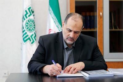  خبر مهم برای مودیان/ فقط 2ماه فرصت باقی مانده است
