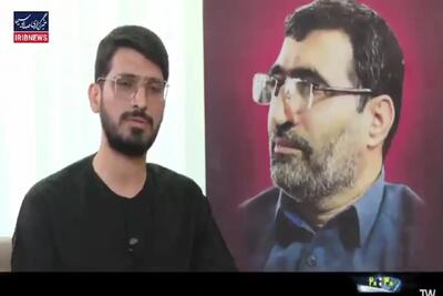 فیلم/ بدون تعارف با خانواده فرمانده موشکی هوافضای سپاه