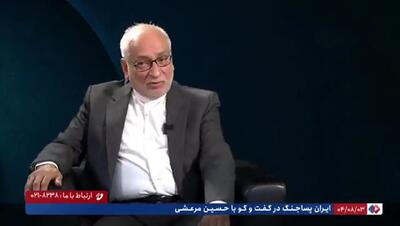 مرعشی: اسرائیل دوباره جرئت حمله به ایران را ندارد