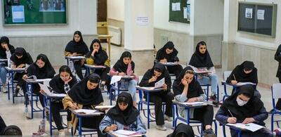 آغاز ثبت‌نام آزمون دکتری ۱۴۰۵ از فردا