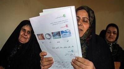 آغاز کلاس‌های «نهضت سوادآموزی» از نیمه آبان‌ماه با شیوه‌ای نوین