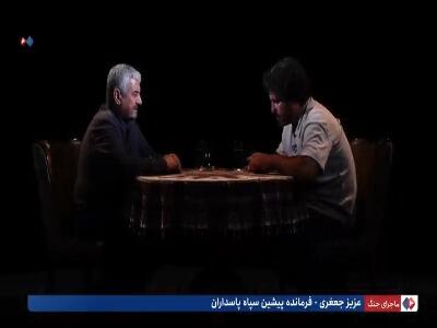 فرمانده پیشین سپاه: همهٔ برگ‌های برنده‌مان را رو نکردیم و شرایط هم به آنجا نرسید