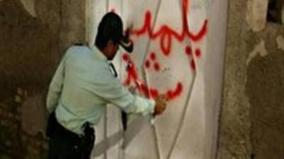  پلمب ۲ پاتوق فروش و مصرف مواد مخدر در بیرجند