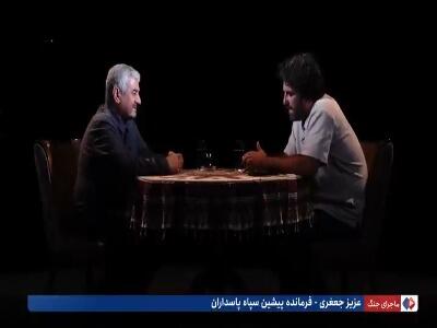 فرمانده اسبق سپاه: اینکه بگوییم تعلل فرماندهان باعث جنگ شد بی‌انصافی است
