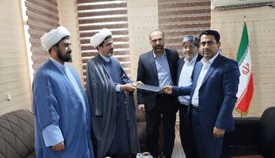  مدیر جدید اداره اوقاف و امور خیریه گچساران معرفی شد